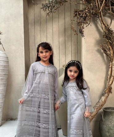 Allura Luxury Vol 2 (Kids)